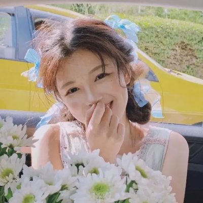 不羁小子